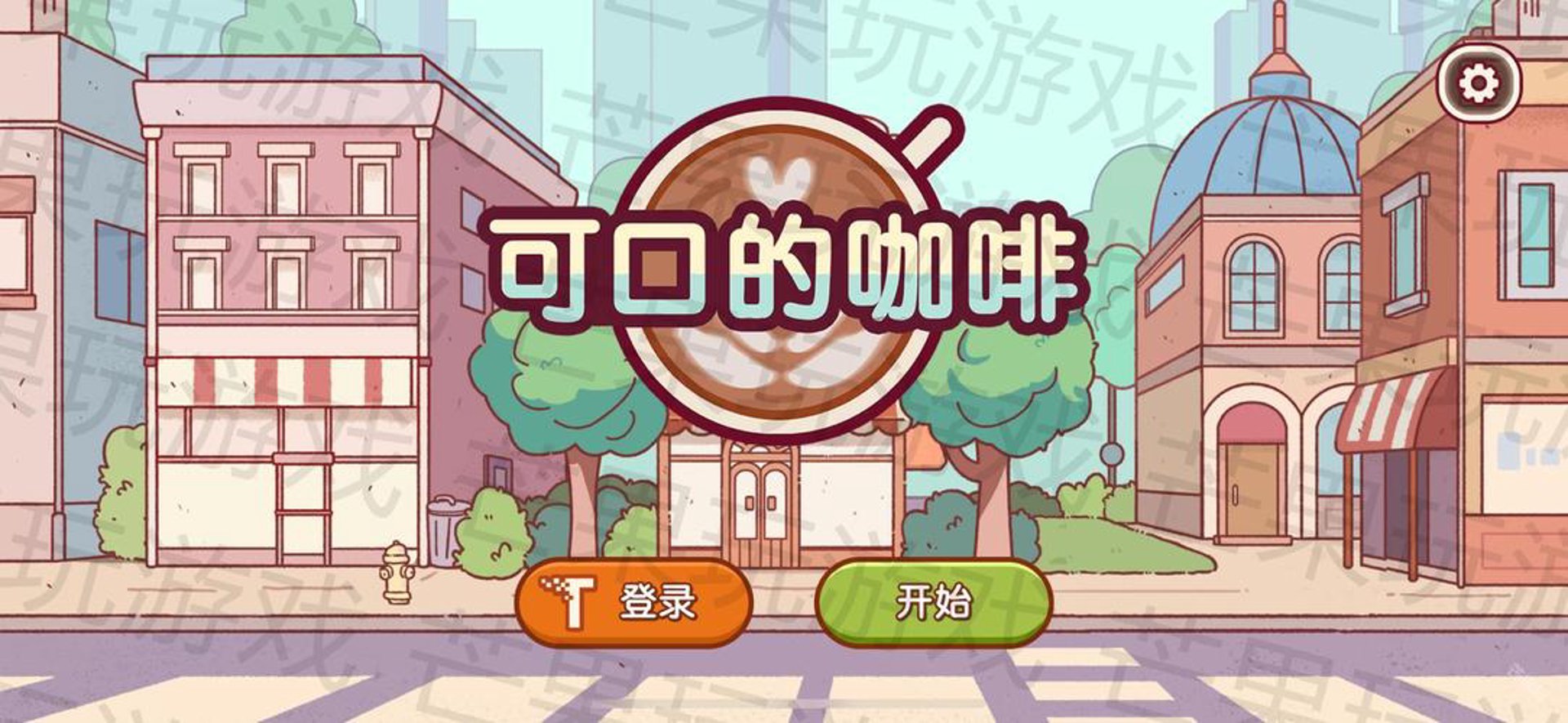 手游定制：为玩家量身打造的虚拟世界
