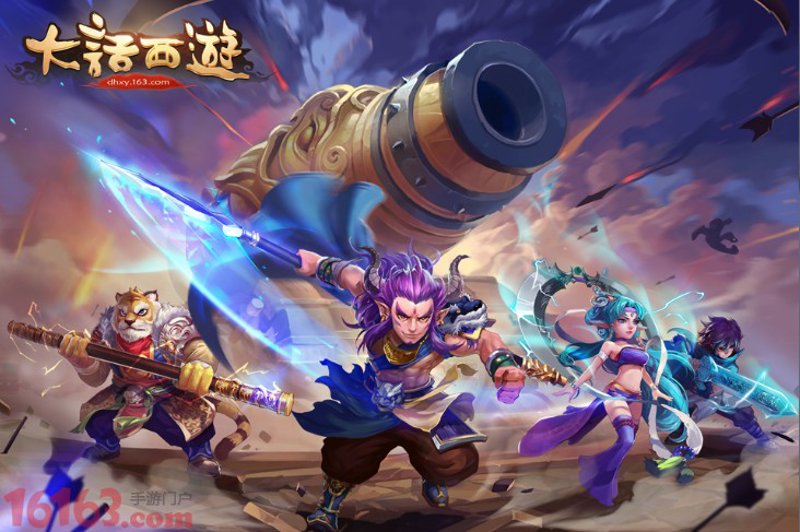 轻松畅享：选择网游平台的那些事儿