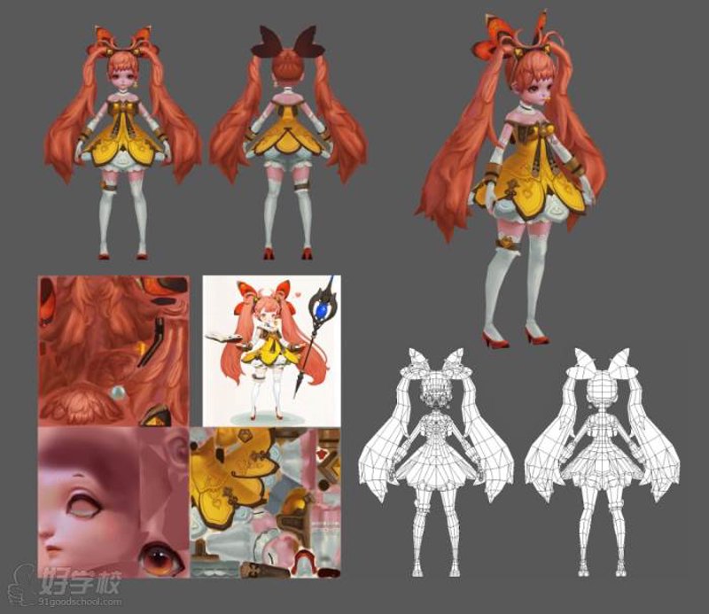 游戏开发新趋势：Unity与Unreal Engine的对比评测