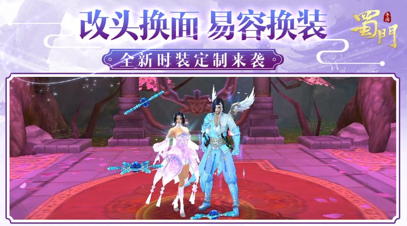 网游平台：选择与体验的双重考量